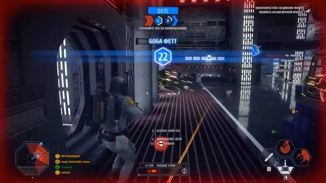 3. Battlefront 2: Лагает