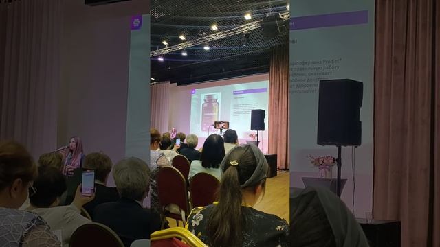 Лактоферрин.Рекомендации нутрициолога смотреть онлайн