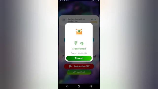 fadu offer earning money 💸💰 scratch daily winning 3000 смотреть онлайн
