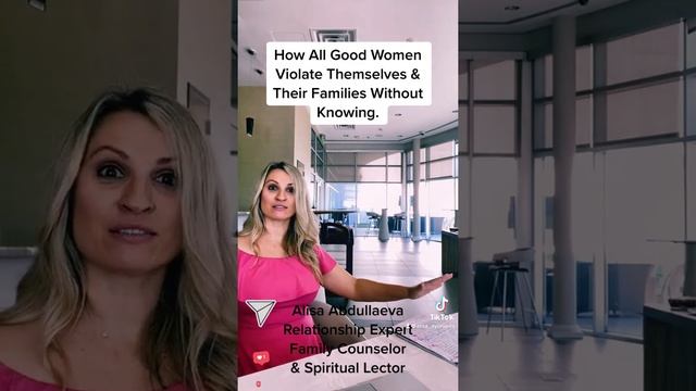 Can You Shift To Feminine Energy If You Work Full Time? What Is The Feminine Source? смотреть онлайн