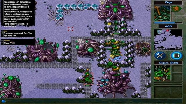 War Wind.Стрим 4 (Финал.Большая часть,увы,не записалась) смотреть онлайн