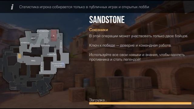 ПРИТВОРИЛСЯ НУБОМ В СТАНДОФФ 2 И КУПИЛ ТРЕНЕРА "ЧЕЛ СКИЛОВЫЙ". СТАНДОФФ2 смотреть онлайн