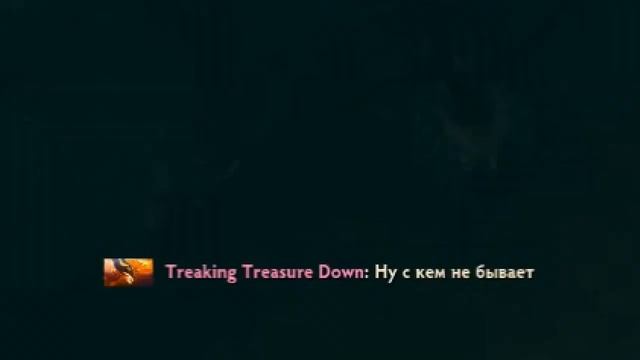 Когда слил ФБ смотреть онлайн