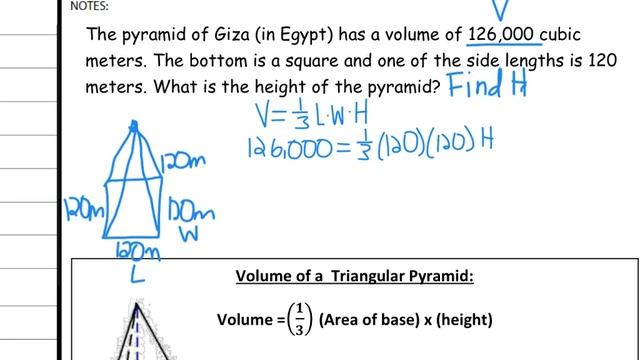 5-4 volume of pyramids смотреть онлайн