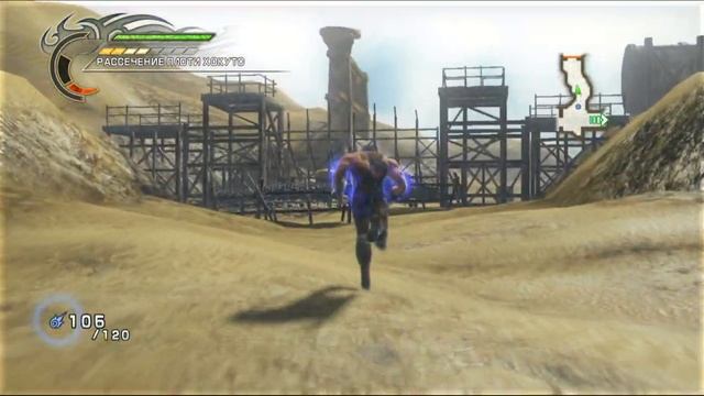 Fist of the North Star Режим Легенда: Кенширо- Крушение империи # 11 смотреть онлайн