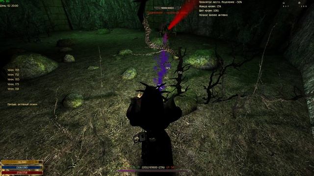 Тысячеликий друид