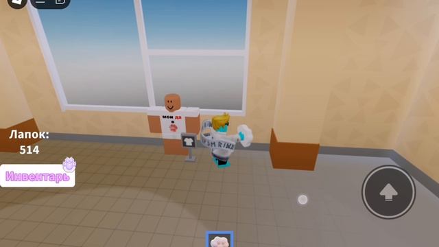 Тап тап смотреть онлайн