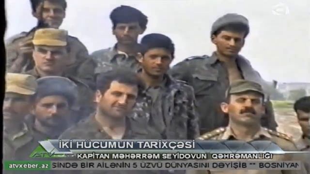 Kapitan Meherrem Seyidov смотреть онлайн