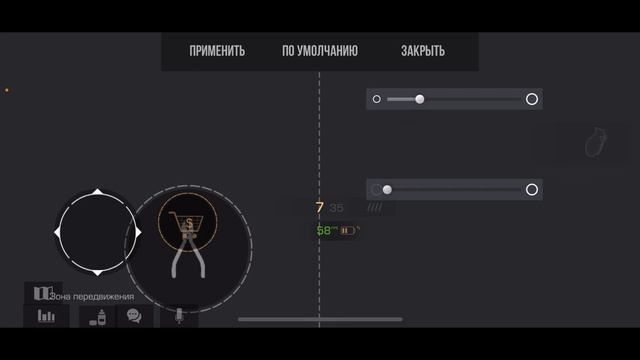 Тимспик команды “Team Charms” • Skandall смотреть онлайн