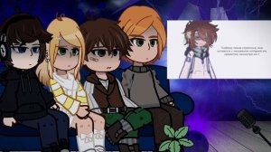 "･ﾟ’(1.5х)|Реакция lp.Последняя реальность на Лололошку[7/?]|°•."