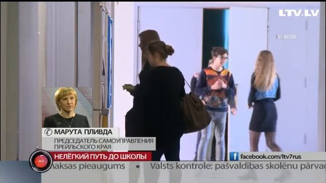 Нелёгкий путь до школы смотреть онлайн