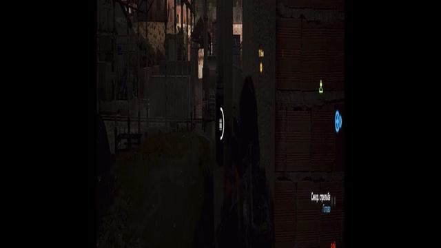 Tom Clancy Gost Recon. Wildlands смотреть онлайн