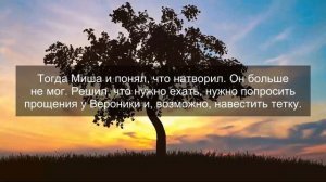 Здравствуйте это Влад и новый авторский рассказ моего канала Жизненные истории