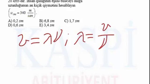 47 C - Fizika - X sinif - MSİ - 5 смотреть онлайн
