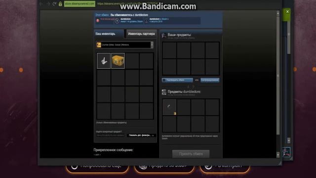 TOPSKIN.NET# ВЫБИЛ ТОП ПУШКУ С КОЛЛЕКЦИИ СО 100 РУБЛЕЙ | ОТКРЫТИЕ КЕЙСОВ КС ГО НА САЙТЕ смотреть онлайн