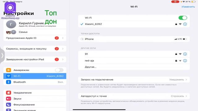 БЕСПЛАТНЫЕ ДУЭЛИ|id142857648|СТАНДОФФ2|STANDOFF 2| смотреть онлайн