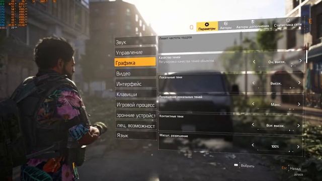 I9 9900k Vs I5 9600kf