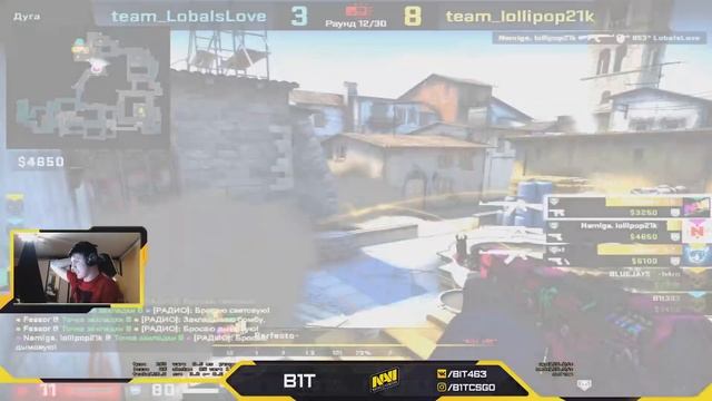 ПЕРФЕКТО УГАРАЕТ НАД АНГЛИЙСКИМ БИТА В FPL