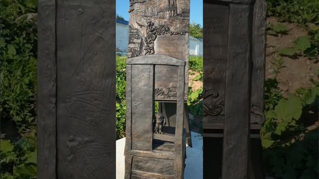 Лайфхаки арт-туриста: как сделать посещение Памятника историческим событием? #арт смотреть онлайн