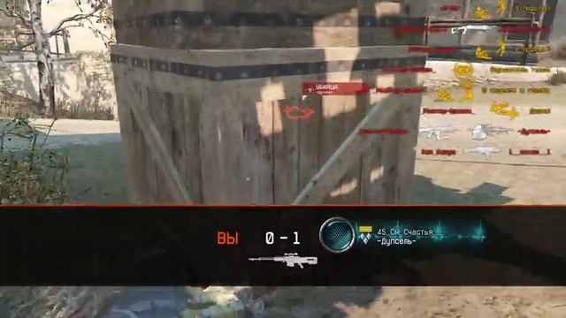 Вступительное видео, начальная стадия канала Warface. смотреть онлайн