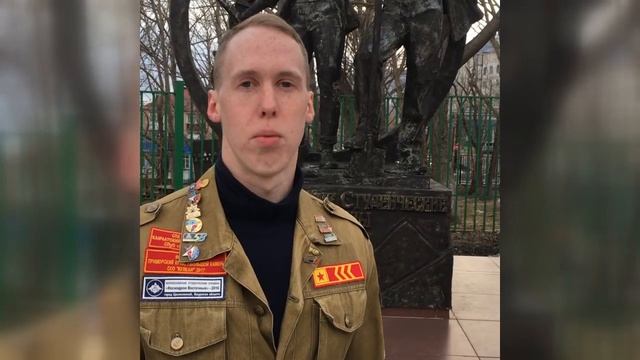 Агентство по делам молодежи Камчатского края смотреть онлайн