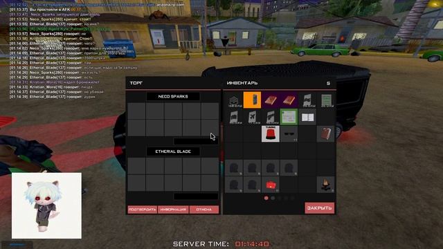 Etherial Blade + Kristian More