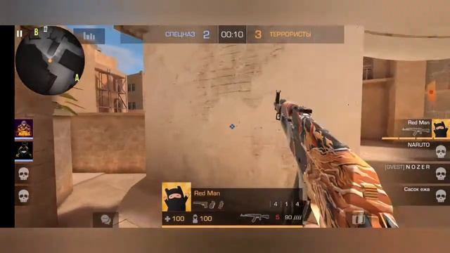 играю в стандофф 2|без читов!!!| смотреть онлайн