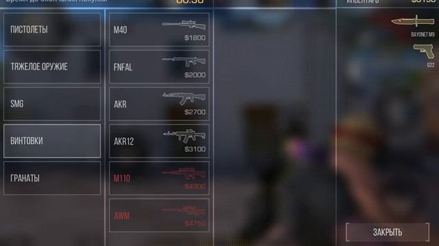 приват в2 демка версия (10.0) смотреть онлайн