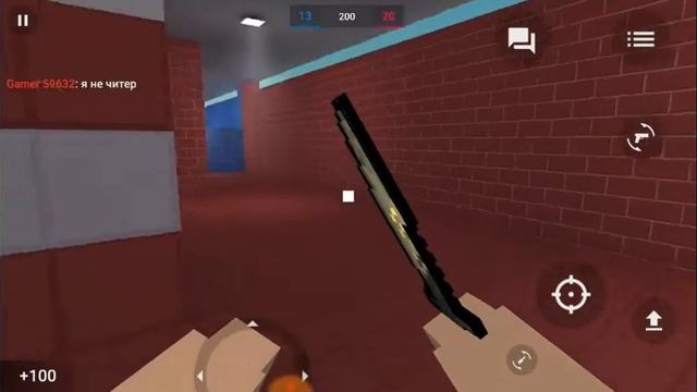 Взлом бс 6.0.8 смотреть онлайн
