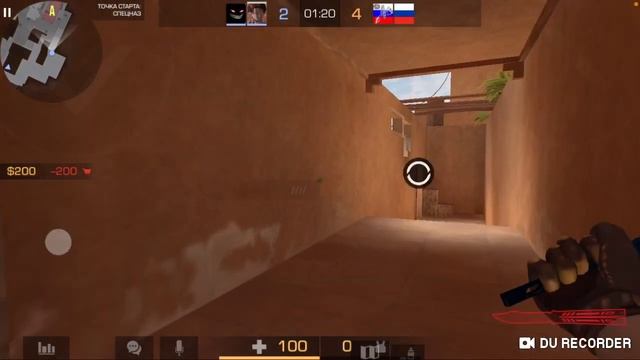 Графика не главное!💯 Демка в Напарниках📲 60 герц:) -12? смотреть онлайн