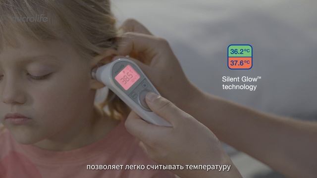 Microlife IR 200 Ear thermometer with guidance system for accurate positioning- RU Sub. смотреть онлайн