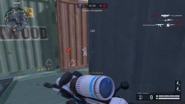 Warface | Время историй. смотреть онлайн