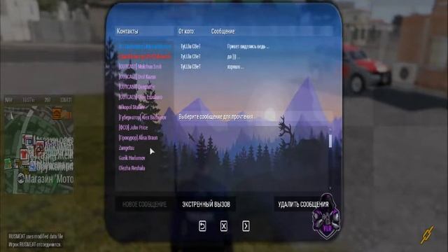 arma 3 смотреть онлайн