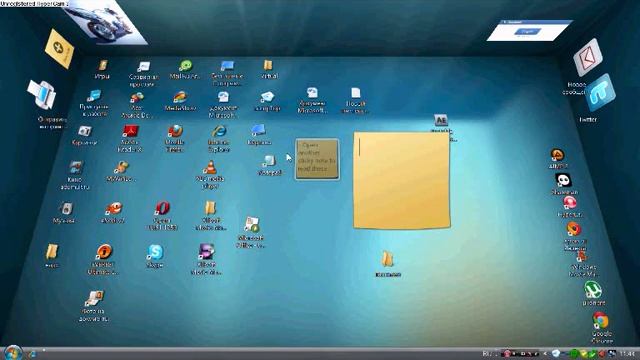 Уроки Windows Vista часть 5 смотреть онлайн