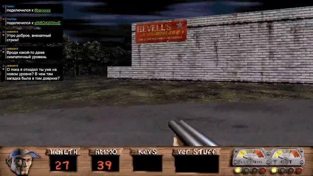 Redneck Rampage.Стрим 2 смотреть онлайн