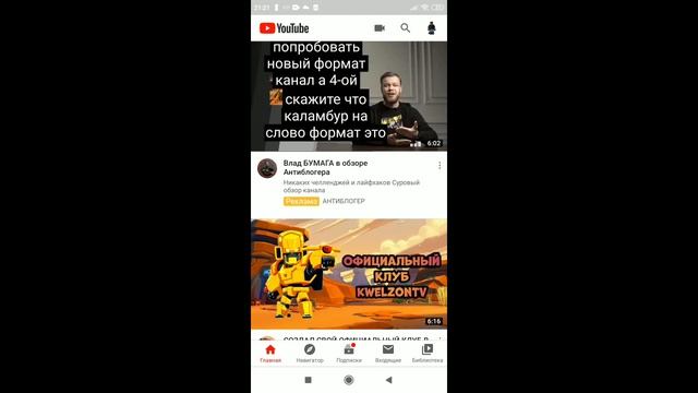 STANDOFF 2/ИГРАЕМ С ПОДПИСЧИКАМИ/ НА 100 РОЗЫГРЫШ СКИНОВ смотреть онлайн