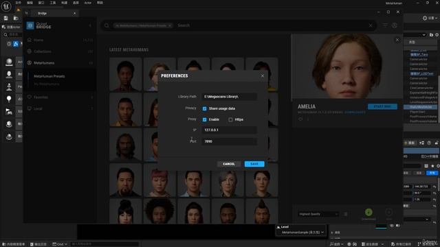 3 -Metahuman Model Download and Project Migration