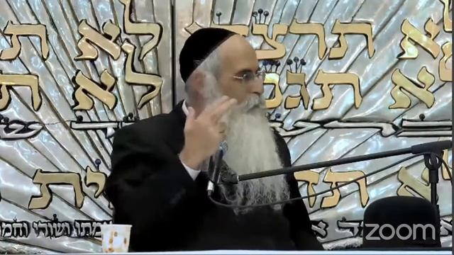 Изучение Каббалы для начинающих - Орот и Келим - Трубы/краны изобилия - Ч2 смотреть онлайн