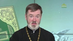 Евангелие 11 ноября. Как Иона был знамением для Ниневитян так будет и Сын Человеческий для рода сего