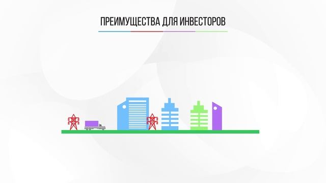 RUSSEZ 2017 (RUS) смотреть онлайн