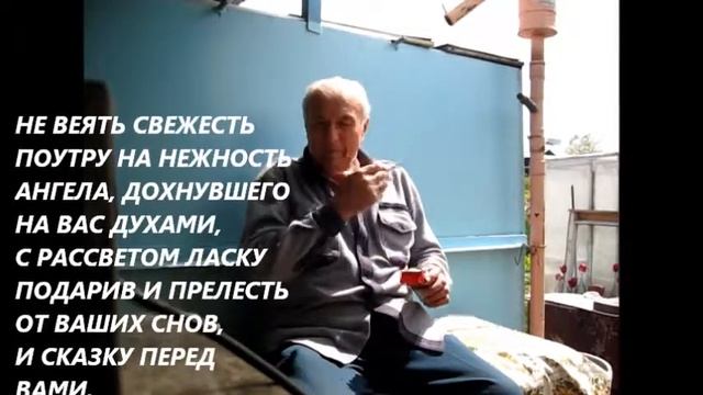 МОЁ СВОБОДНОЕ ВРЕМЯ НА ДАЧЕ. (ОТДЫХ) смотреть онлайн