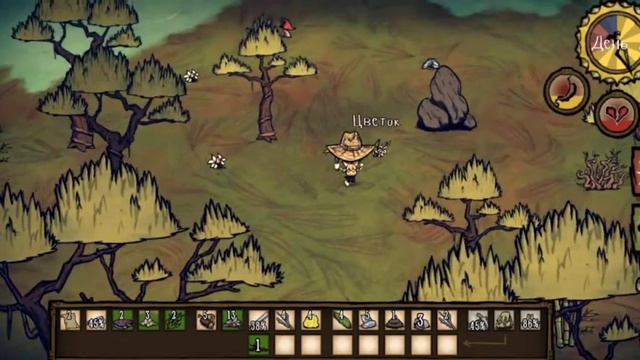 играю в shipwrecked 1 часть (моё первое видео) смотреть онлайн