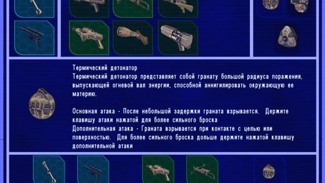 Прохождение Star Wars: Jedi Knight - Jedi Academy №5.Смертельные гонки. смотреть онлайн