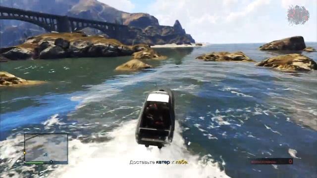 GTA V Онлайн Посиделки с Брейном Часть 21 "Нарезка миссий" смотреть онлайн