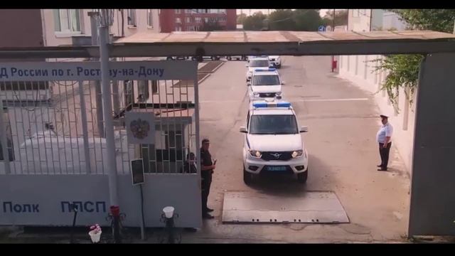 Культурный центр донского главка МВД подготовил видеоролик ко Дню сотрудника органов внутренних дел смотреть онлайн