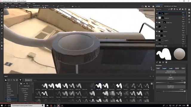 Текстурирование в Substance Painter для X-Plane 11 - Наземное обслуживание. 01 смотреть онлайн