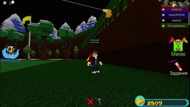 Стрим по играм Roblox, Valorant смотреть онлайн