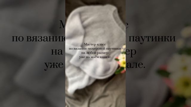Пора утепляться☕️ смотреть онлайн