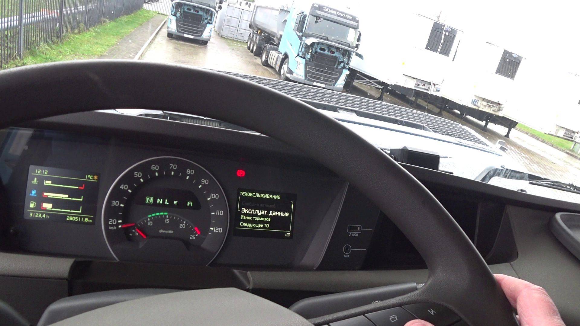 Вольво из под самосвала смотреть онлайн