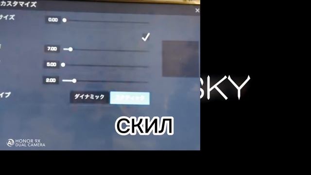 прицелы кибер спорт☺️💣 смотреть онлайн